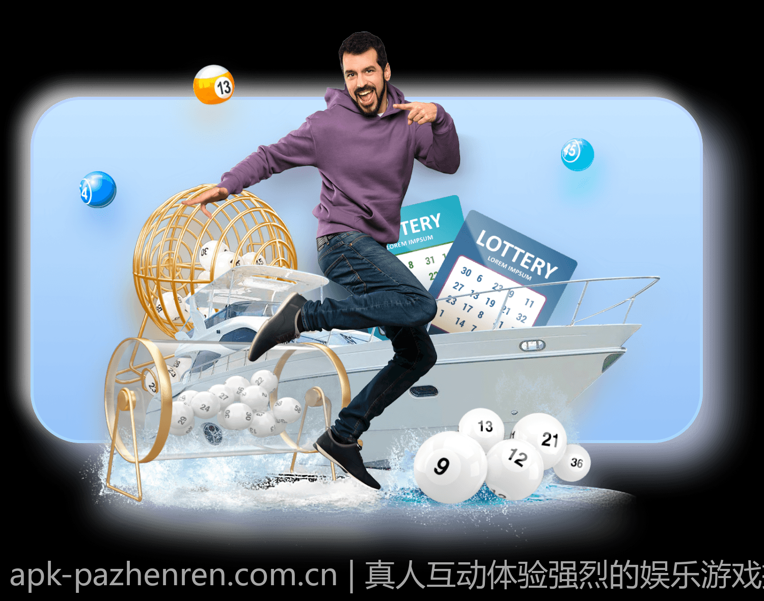 真人互动体验强烈的娱乐游戏推荐