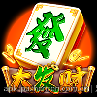 足球竞猜赔率走势与稳胆策略实用技术