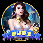 刮刮乐彩票中奖几率影响因素的多角度分析