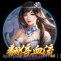 创新PK模式的PA真人平台，感受激烈的互动比拼