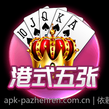 依赖安全渠道保障你的手机游戏充值资金安全