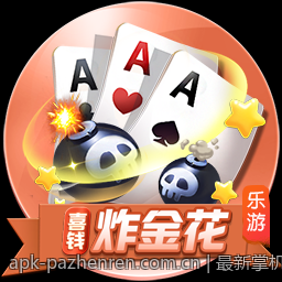 最新掌机性能配置提升方案与对比分析