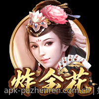 如何科学利用赔率数据提升竞彩足球稳胆成功率
