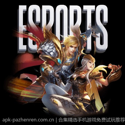 合集精选手机游戏免费试玩推荐