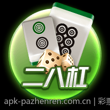 彩票中心官方最新公告通知提升购票体验的创新措施