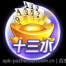 百家乐专业路单走势图分析教学秘籍详解