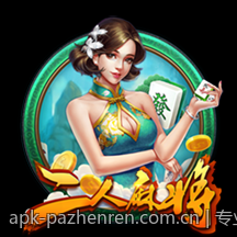 专业讲师讲解各地特色麻将玩法