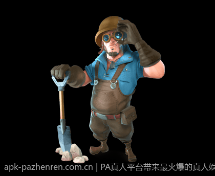 PA真人平台带来最火爆的真人娱乐盛宴