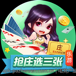 电竞产业中的知识产权保护新举措
