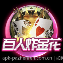 如何通过官方安全渠道安全快速完成手机游戏充值