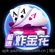 境外合法彩票玩法和投注技巧汇总